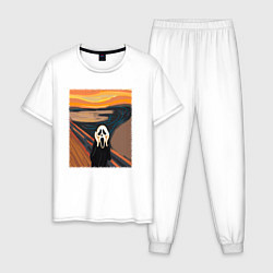 Мужская пижама Крик картина мунка