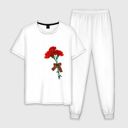 Пижама хлопковая мужская Букет гвоздики и георгиевская лента, цвет: белый