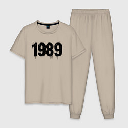 Пижама хлопковая мужская 1989 год расшерканый, цвет: миндальный