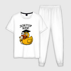 Мужская пижама Доктор кря - утка выпускник