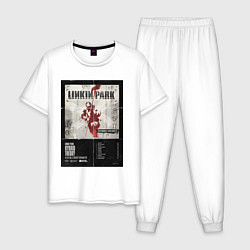 Пижама хлопковая мужская Linkin Park альбом Hybrid Theory, цвет: белый