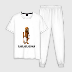 Мужская пижама Tung tung tung Sahur Brainrot