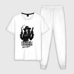 Пижама хлопковая мужская Мисс фортуна Нуар League of Legends, цвет: белый