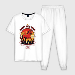 Пижама хлопковая мужская Красный огненный конь символ 2026, цвет: белый