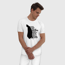 Пижама хлопковая мужская Я не говорю что я Бэтмен, цвет: белый — фото 2