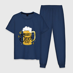 Мужская пижама Happy beer day
