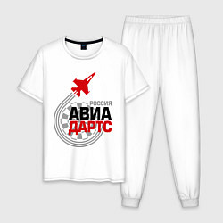 Пижама хлопковая мужская Авиадартс Россия, цвет: белый