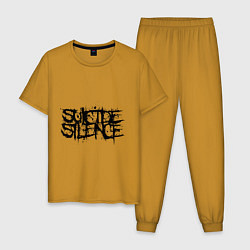Пижама хлопковая мужская Suicide Silence, цвет: горчичный