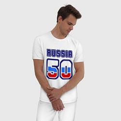 Пижама хлопковая мужская Russia - 50 Московская область, цвет: белый — фото 2