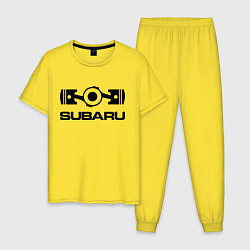 Пижама хлопковая мужская Subaru, цвет: желтый