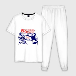 Пижама хлопковая мужская Mike Boxing, цвет: белый