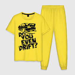 Пижама хлопковая мужская Do you even drift, цвет: желтый