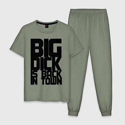 Пижама хлопковая мужская BIG DICK IS BACK IN TOWN, цвет: авокадо