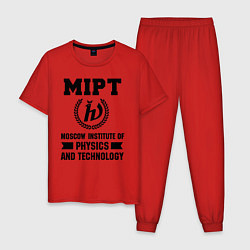 Пижама хлопковая мужская MIPT Institute, цвет: красный