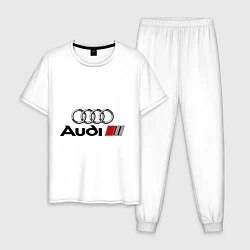 Пижама хлопковая мужская Audi, цвет: белый
