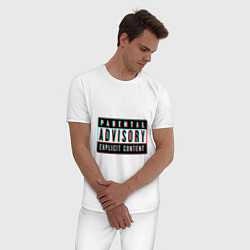 Пижама хлопковая мужская Parental advisory, цвет: белый — фото 2