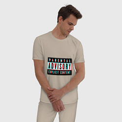 Пижама хлопковая мужская Parental advisory, цвет: миндальный — фото 2