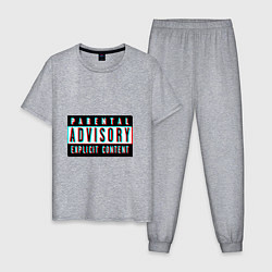 Мужская пижама Parental advisory