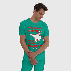 Пижама хлопковая мужская Есть только МиГ, цвет: зеленый — фото 2