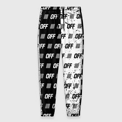 Брюки на резинке мужские Off-White: Black & White, цвет: 3D-принт