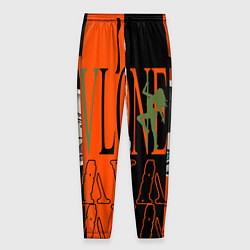 Мужские брюки V lone orange dark logo