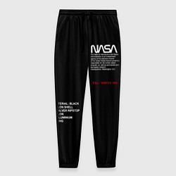Брюки на резинке мужские NASA BLACK UNIFORM SPACE НАСА ЧЁРНАЯ ФОРМА, цвет: 3D-принт