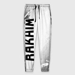 Мужские брюки Rakhim - Брызги