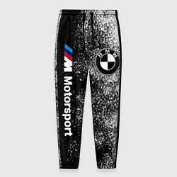 Мужские брюки БМВ Черно-белый логотип