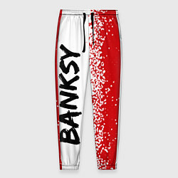 Брюки на резинке мужские BANKSY - Спрей Вертикально, цвет: 3D-принт
