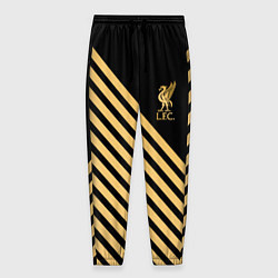 Мужские брюки Liverpool ливерпуль полосы