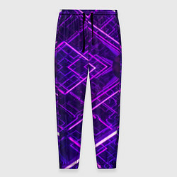 Мужские брюки Неоновые ромбы в абстракции - Фиолетовый
