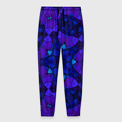 Мужские брюки Калейдоскоп -геометрический сине-фиолетовый узор