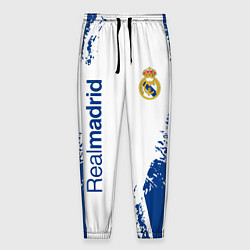Мужские брюки Реал Мадрид краска