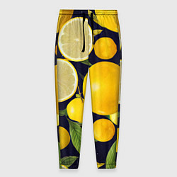 Мужские брюки Лимонные дольки