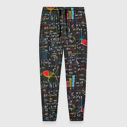 Мужские брюки Шпаргалка по математике с формулами