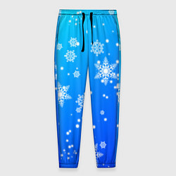 Мужские брюки Снежинки на голубом фоне