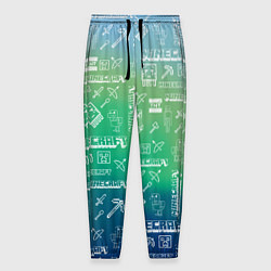 Мужские брюки Майнкрафт символы на потертом фоне