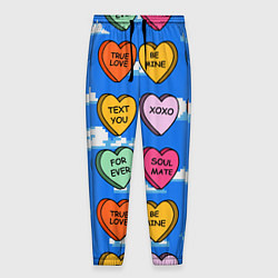 Мужские брюки Валентинки конфетки сердечки с посланиями