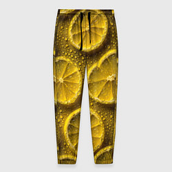 Мужские брюки Сочный паттерн из долек лимона