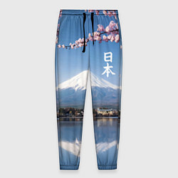 Мужские брюки Цветущая сакура на фоне Фудзиямы - Япония