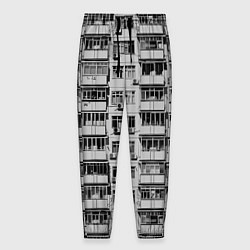 Мужские брюки Панелька в черно-белых тонах