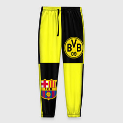 Мужские брюки Barcelona x Borussia