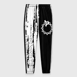 Мужские брюки Семь смертных грехов краски