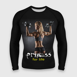 Мужской рашгард Fitness for life