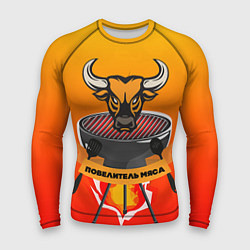 Рашгард мужской Повар 9, цвет: 3D-принт