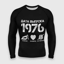 Рашгард мужской Дата выпуска 1976, цвет: 3D-принт