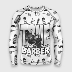 Мужской рашгард True Barber