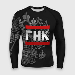 Мужской рашгард ГНК: герб РФ