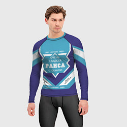 Рашгард мужской Костя сладкий, цвет: 3D-принт — фото 2