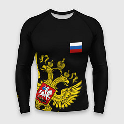 Рашгард мужской Флаг и Герб России, цвет: 3D-принт